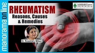 Rheumatism amp Ayurveda Treatment Know the Reasons Causes and Remedies  Manorama Online [upl. by Siusan767]