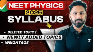 NEET 2025 Syllabus Update  Newly Added Topics  NEET 2025 Deleted Topics  Anupam Upadhyay [upl. by Harmon]