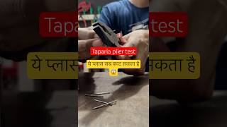 Taparia plier cutting test [upl. by Nhar]