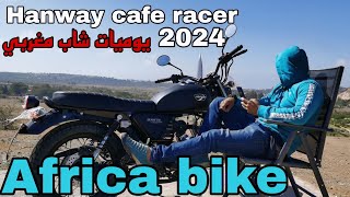 جديد دراجة  hanway cafe racer 2024 [upl. by Nnyleuqcaj781]