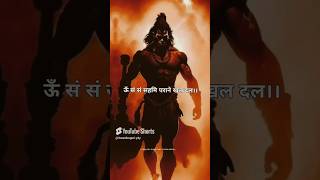 Hanuman ji edit [upl. by Shep9]