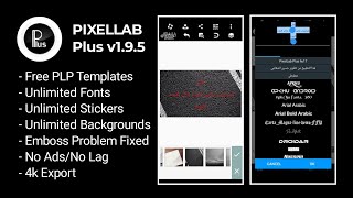 Pixellab Plus  Pixellab Plus mod apk [upl. by Treacy]