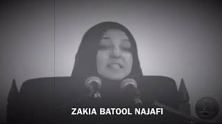 Mehnat me Azmat  occupation of Prophet  Voice of Islam Zakia Batool Najafi [upl. by Ellerd]