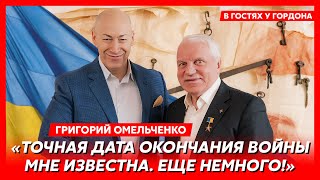 Легендарный борец с мафией генерал Омельченко Агент КГБ Меркель агенты ФСБ Турчинов и Наливайченко [upl. by Gudrin]