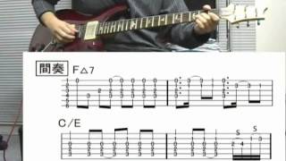 君をのせて TAB付 ソロギター初心者用 天空の城ラピュタ ジブリ Solo Guitar with TAB for beginner [upl. by Nahtanoj525]