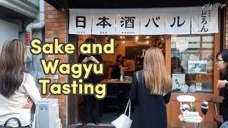 Things To Do in Tokyo Summer Sake and Wagyu Tasting Onsen [upl. by Herzen]