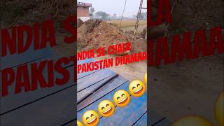 Dil Khol kar dikhao Pakistan ka ladai [upl. by Mixam341]