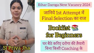 Bihar SI New Vacancy 2024 Step By Step Preparation Guide and Booklist for Beginners [upl. by Marela]