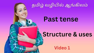 past tensestructure amp usesin Tamil [upl. by Anjali53]