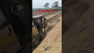 90 degree shlok grader work youtubeshorts grader moradabadgraderlover constructionequipment [upl. by Ainoval771]