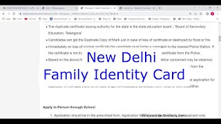 New Delhi  Apply Online for Family Identity Card [upl. by Ahselaf]