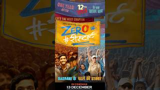 quotKahani Se Pehli Ki Storyquot  Zero Se Restart  Vikrant Massey  Vinod Chopra Film  13th December [upl. by Soracco]