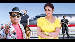 Venkateshquot Hindi Dubbed Blockbuster Action Movie Full HD 1080p  Aarti Agarwal Brahmanandam [upl. by Mellette]