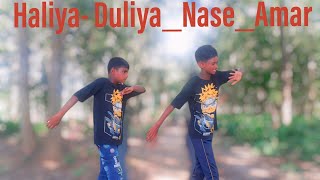 Haliya Duliya Nase Mor MinaraDance [upl. by Enyamart378]