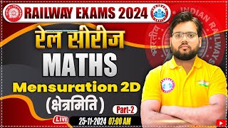 RRB Group D Maths Classes  Railway ALP Maths Class  Mensuration 2D  Railway Maths by Aakash Sir [upl. by Nata]