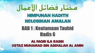 Ustaz Amin  Hadith Mukhtar 06 [upl. by Ecille]