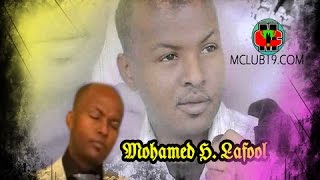 Hees Cusub Amran iyo Codkii Mohamed Xassan Xusseen LAFOOLE 2015 [upl. by Aiket]