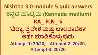 Nishtha 30 module 5 answers  Nishtha FLN module 5 quiz answers in kannada  Nishtha 30 FLN 5 quiz [upl. by Liamsi80]