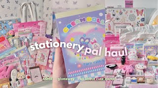 a huge stationery pal haul super cute items  chill amp relaxing sound unboxing ASMR 🌙  giveaway [upl. by Atteragram852]