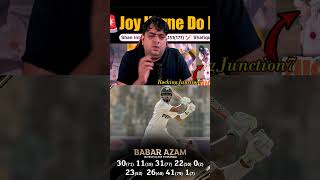 Babar Azam 😂 trending shorts viral [upl. by Pitarys284]