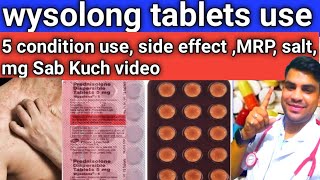 wysolone tablet use 5mg side effects solt MRP  How to use wysolone tablet  वायसोलोन 5 टैबलेट [upl. by Aliuqehs]