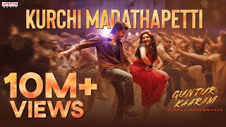 Kurchi Madathapetti Full Song HINDI  Guntur Kaaram  Mahesh Babu Sreeleela  Trivikram  ThamanS [upl. by Atiuqcaj755]