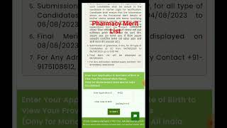 Pharmacy Merit List II First Year BPharmacy Admission II Cap Round Pharmacy [upl. by Aibonez]