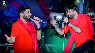 Gaman Santhal  Ranuja Live Program 2018  Nonstop  VOL 2 [upl. by Assej]