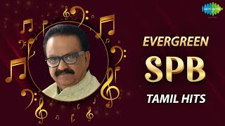 Evergreen SPB  Hits of SP Balasubrahmanyam  Ilaiyaraaja  MS Viswanathan  KV Mahadevan [upl. by Yelra]