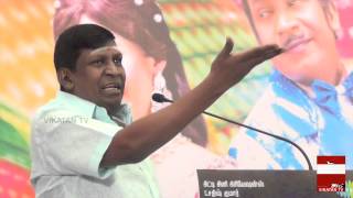 quot Vadivelus Eli To fight Vijays Puli quot  Eli Press Meet [upl. by Alesig]