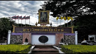 Chiang Mai University in Chiang Mai Thailand [upl. by Yneffit384]