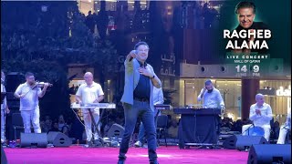 RAGHEB ALAMA  Live Concert at Mall of Qatar  راغب علامه  حفل موسيقيا  Part 1 [upl. by Nilyak]