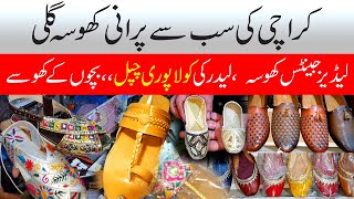 Handmade Fancy Khussa  Kolhapuri Chappal  Leather Khussa  Lahori Chappal infojahan [upl. by Eiuqnimod]