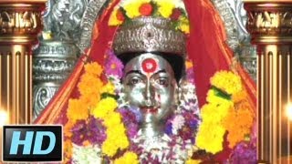 Ekveera Aai Best Marathi Devi Devotional Songs  Jukebox 10 [upl. by Ahsit]