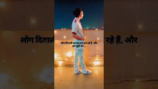 Medicose Diwali 🎇🪔 mnsmotivational motivation nursingofficer [upl. by Nellie]