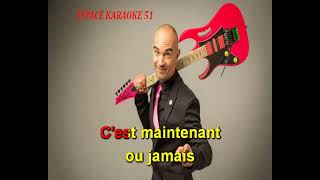 KARAOKE ALDEBERT  La vie cest quoi 2017 ESPACE KARAOKE 51 [upl. by Bullard]