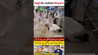 Hajji At Jeddah Airport Arafat Youmalarafa airport Hajji [upl. by Neyuq406]