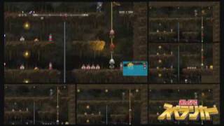 Spelunker PS3 Trailer [upl. by Gratianna895]