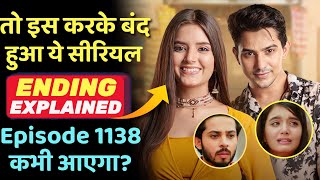 Pandya Store Band Kyun Hua  Why Pandya Store Off Air Episode 1138 Aayega  Ending Explained [upl. by Ferris658]