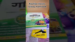 Kautilya classes railway math best book 📈💯buy now halloween math book [upl. by Atsylak]