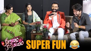 Kalyanam Kamaneeyam Serial Team SUPER FUN Video  Haritha  Venkat Sriram  Meghana Lokesh  NB [upl. by Ralf]