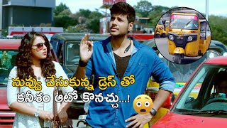 నువ్వు వేసుకున్న డ్రెస్ తో కనీసం Okka Ammayi Thappa Movie Scenes Sundeep Kishan  Nithya Menon [upl. by Bensen]