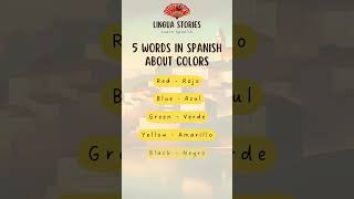 5 Words in Spanish about Colors 🎨🌈 LearnSpanishColors SpanishForBeginners [upl. by Annoiek]