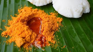 இட்லி பொடி செய்வது எப்படி  idli podi recipe in tamil  idly podi in tamil  idli side dish in tamil [upl. by Katie]