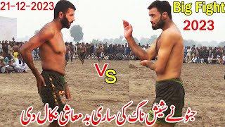 2023 New Kabaddi Match  Javid Jatto vs Guddu Pathan amp Betera Bloch Big Kabaddi Dangal In Multan [upl. by Hairakcaz]