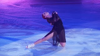 Alexandra Trusova Vaenga  Chopin Tutberidze show on April 9 2024 St Petersburg HD [upl. by Mac]