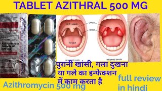 Azithral 500 mg tablet Antibiotic medicine use in hindi [upl. by Asim]