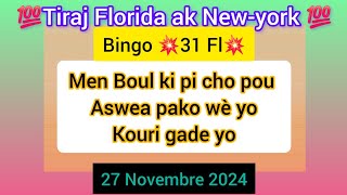 Boul cho pou tiraj aswèa jodia 27 Novembre 2024 Boulpoujodia boulpanou [upl. by Harelda144]