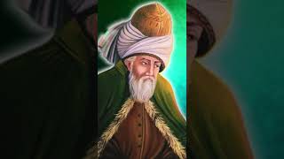 Masnavi E Mewlana RUMI RA [upl. by Marissa]