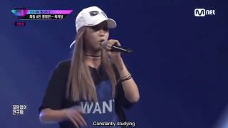 ENG SUB Unpretty Rapstar 3 Ep 8 Yuk Jidam  한판의 노름 Elimination Solo Battle [upl. by Allison882]